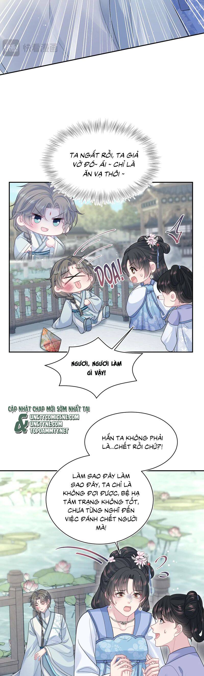 Chương 381 - Trang 10