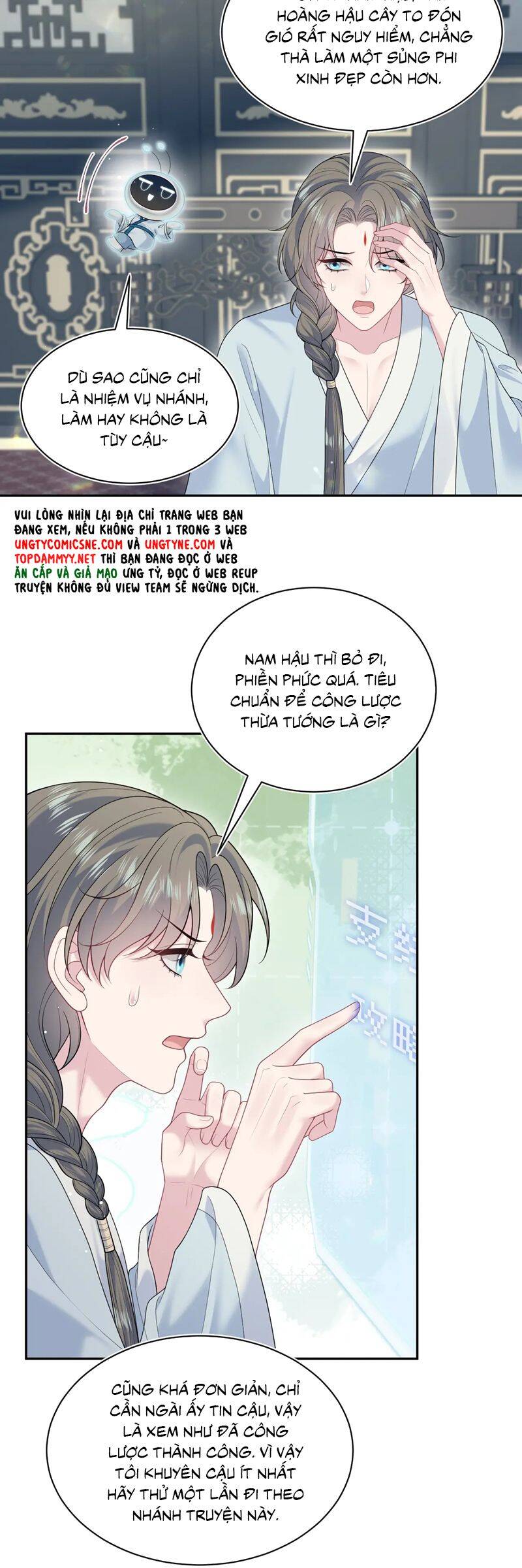 Chương 382 - Trang 15