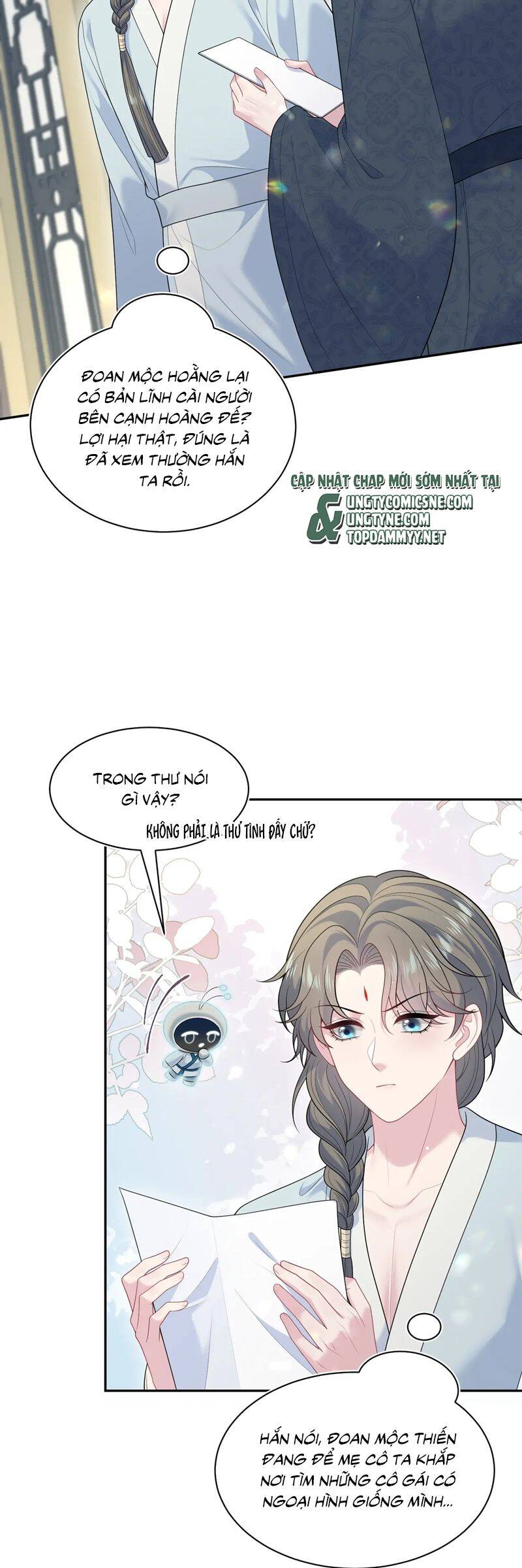 Chương 382 - Trang 17