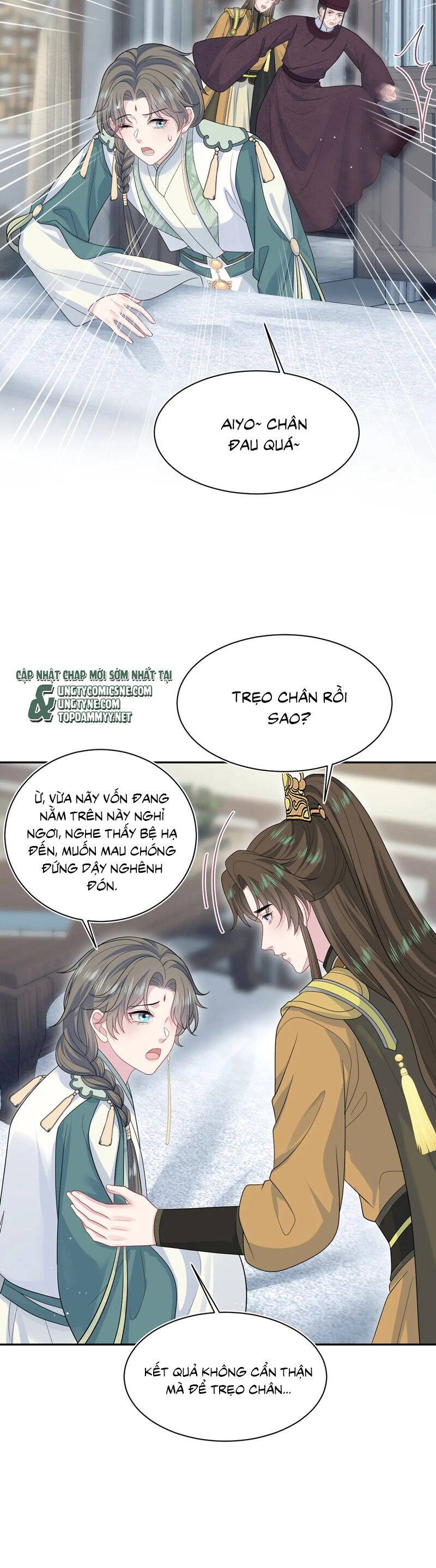 Chương 387 - Trang 15