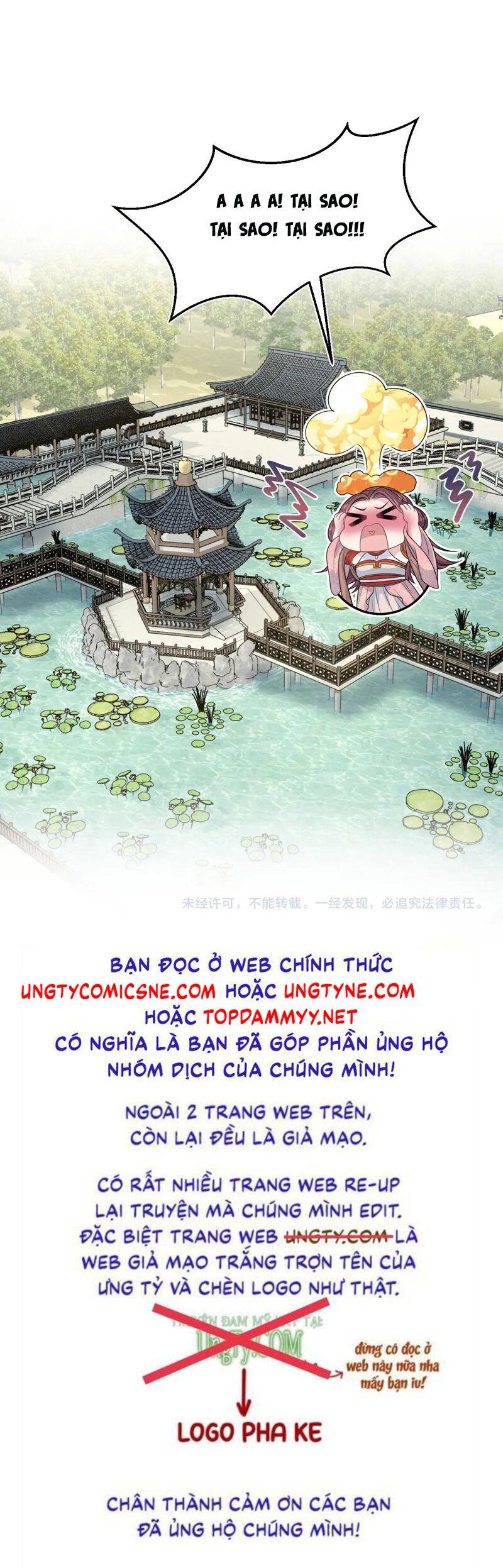 Chương 388 - Trang 23