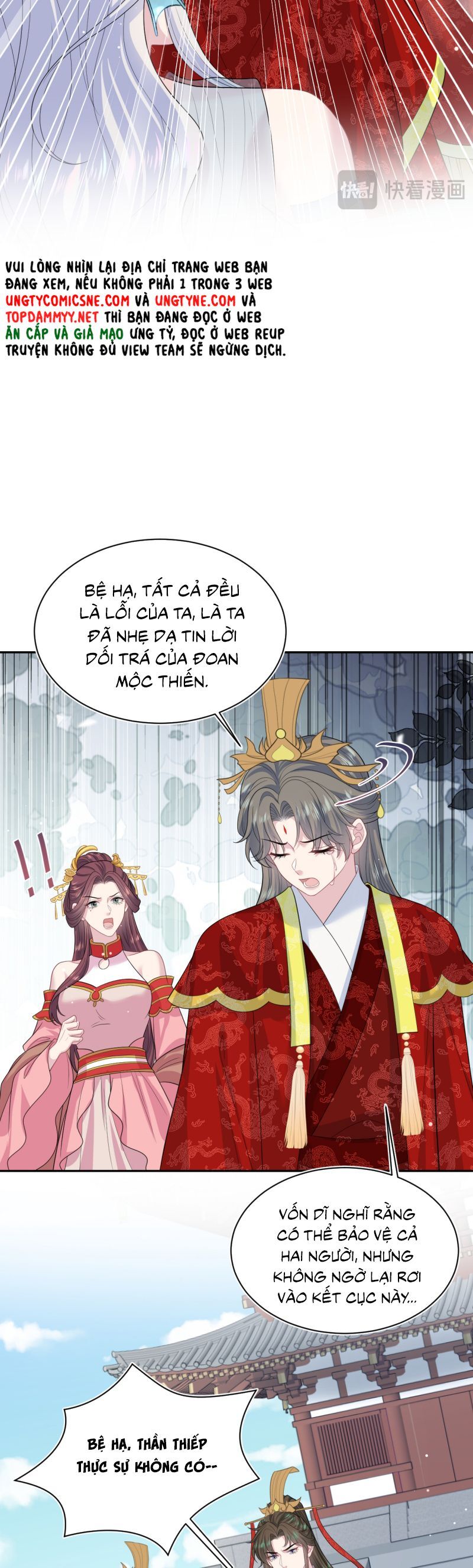 Chương 398 - Trang 12
