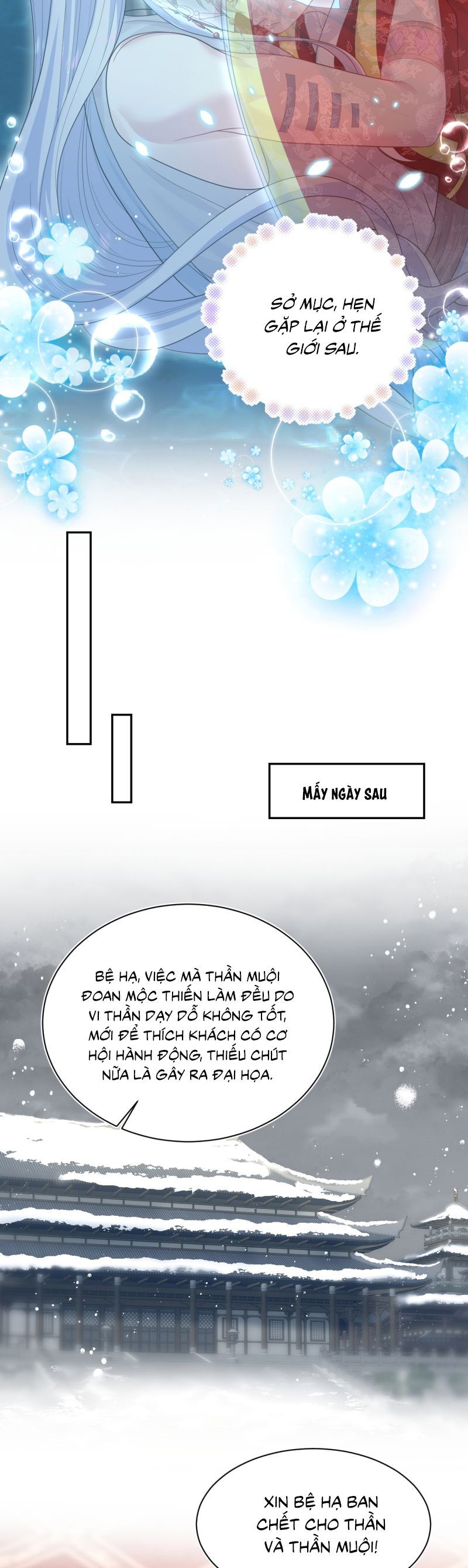 Chương 399 - Trang 15