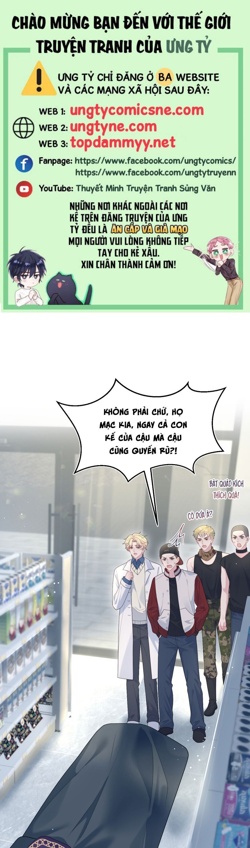 Chương 406 - Trang 2