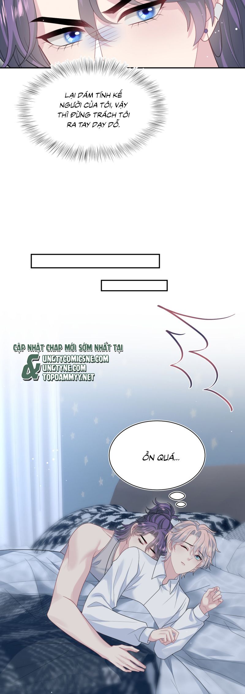 Chương 409 - Trang 17