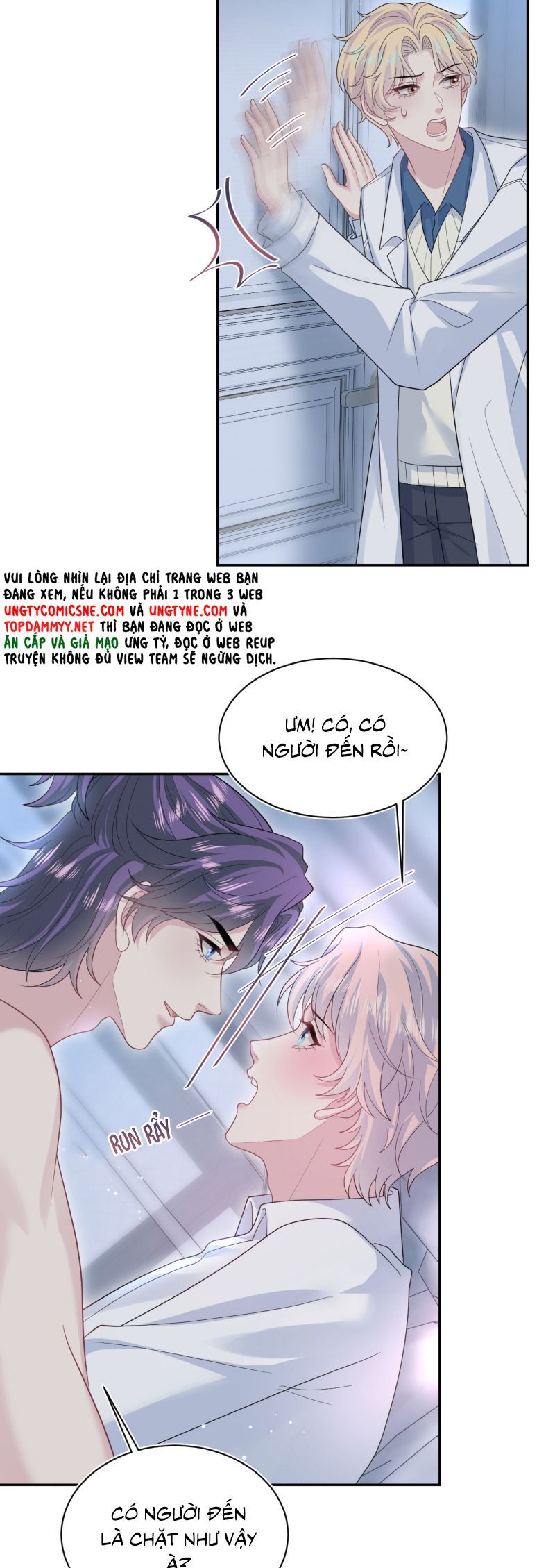 Chương 409 - Trang 23