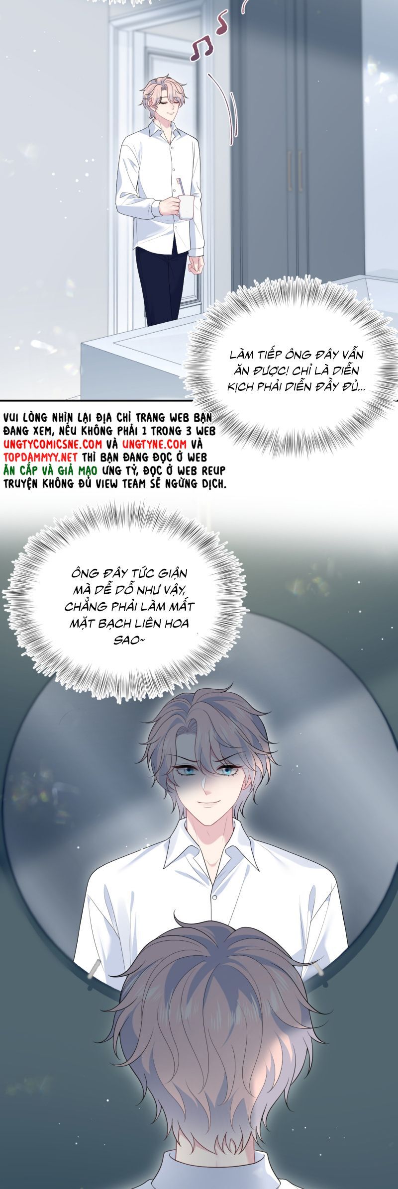 Chương 410 - Trang 18