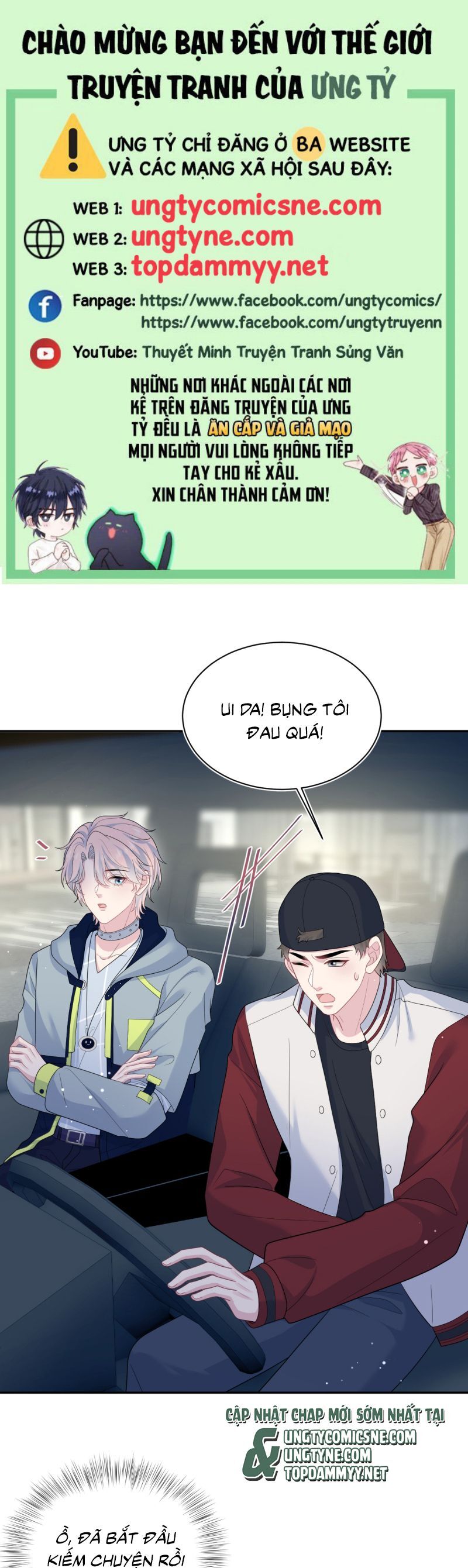 Chương 411 - Trang 2