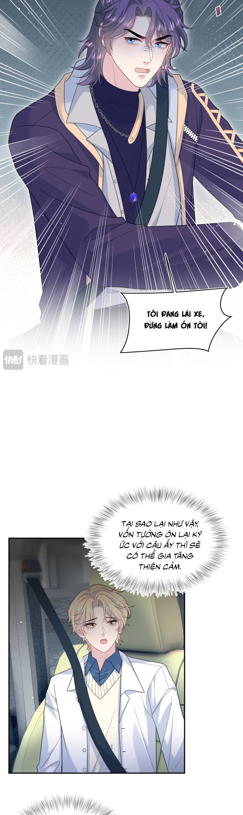 Chương 411 - Trang 12