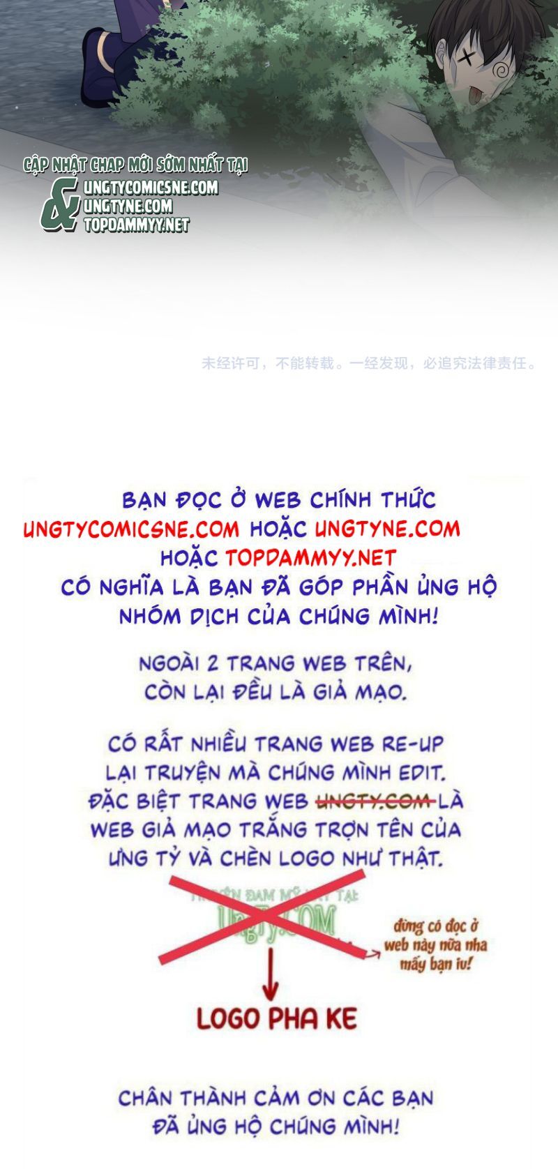 Chương 411 - Trang 25