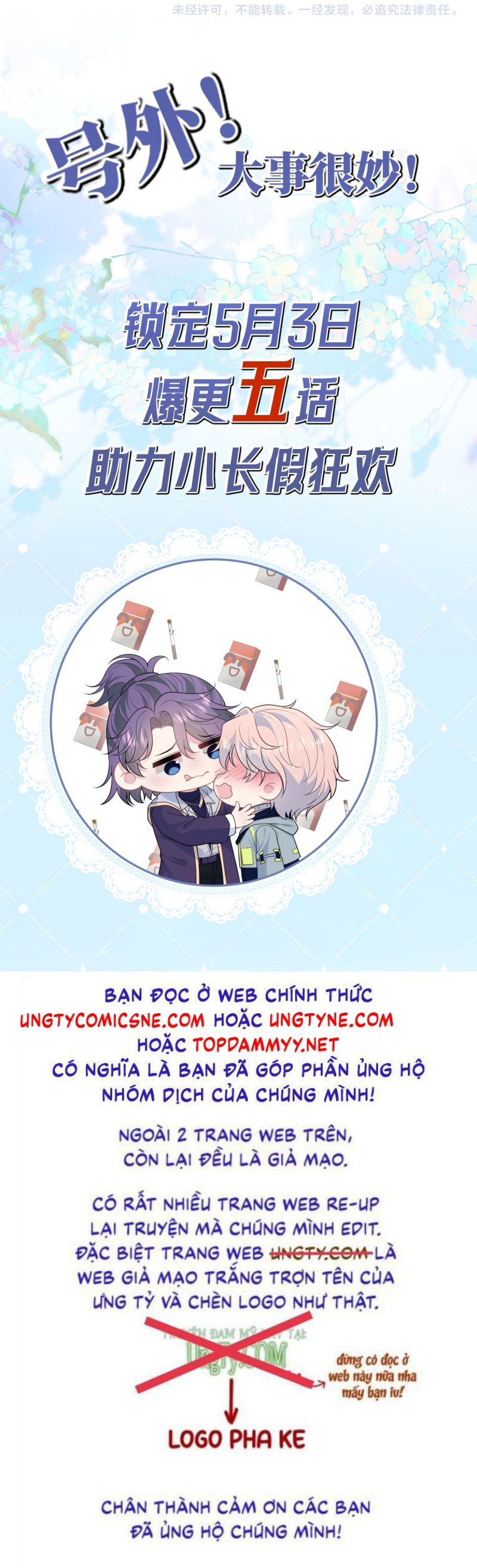 Chương 416 - Trang 27
