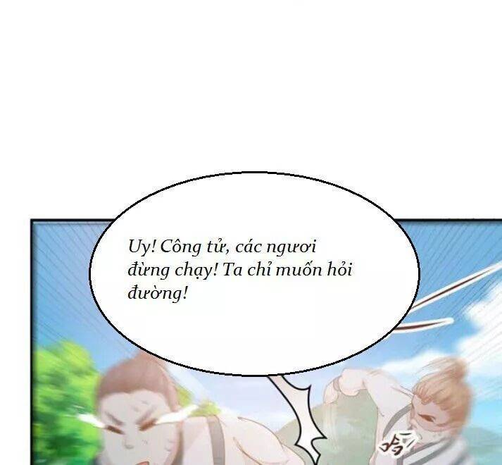 Trang 0