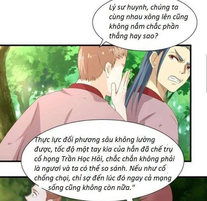 Trang 0