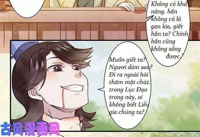 Trang 17