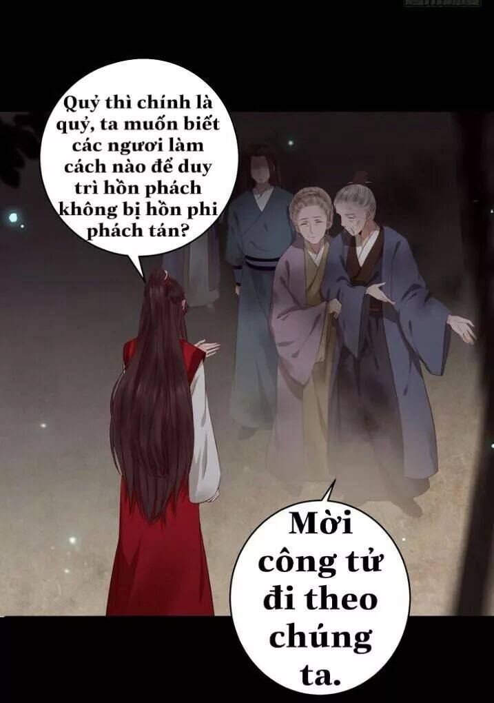 Trang 14