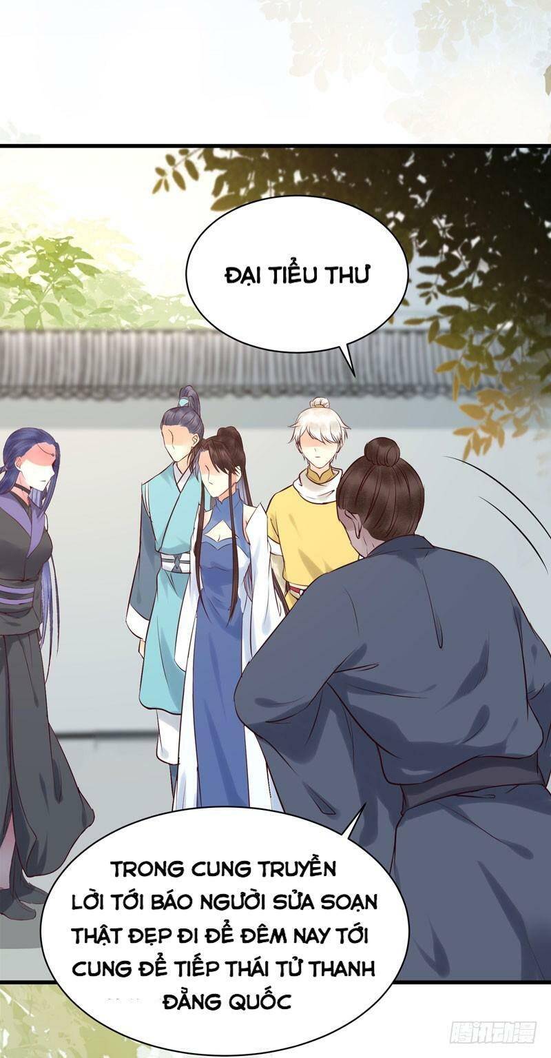 Trang 17
