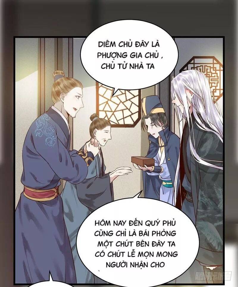 Trang 17