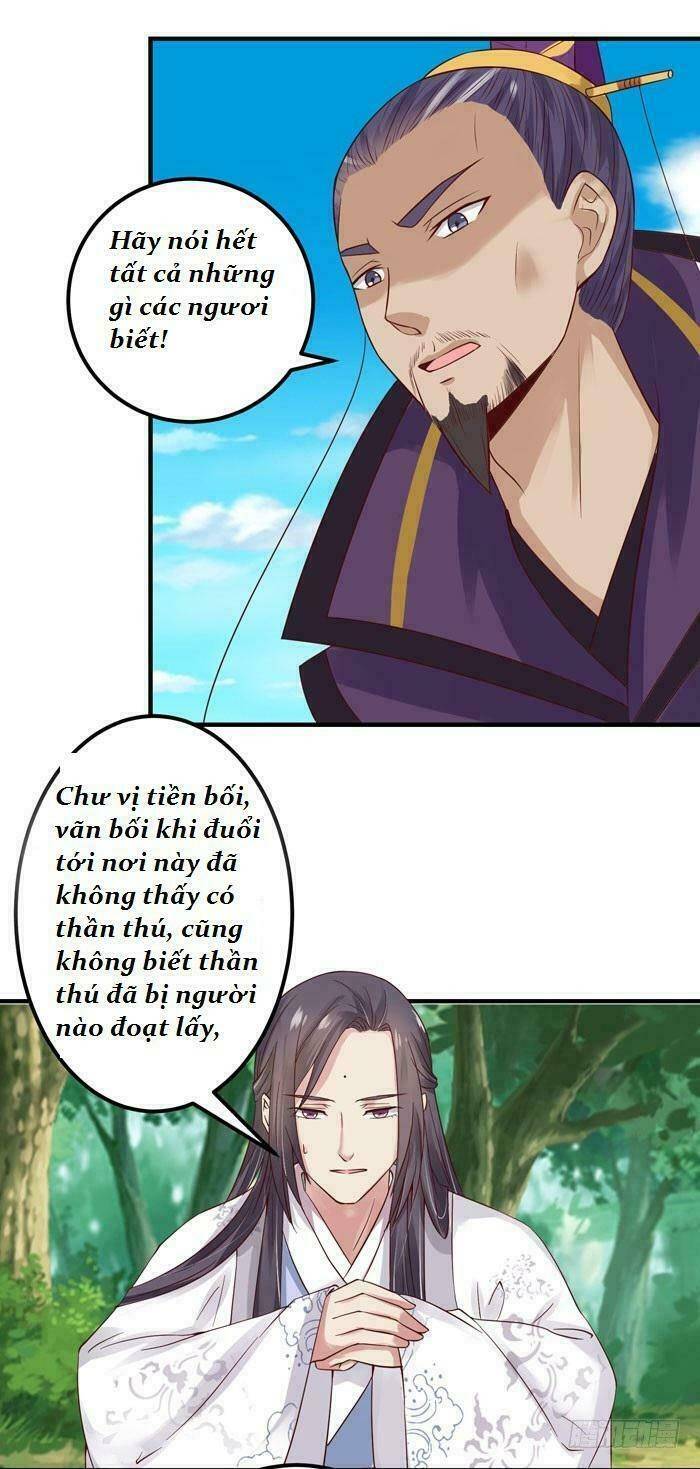 Trang 3