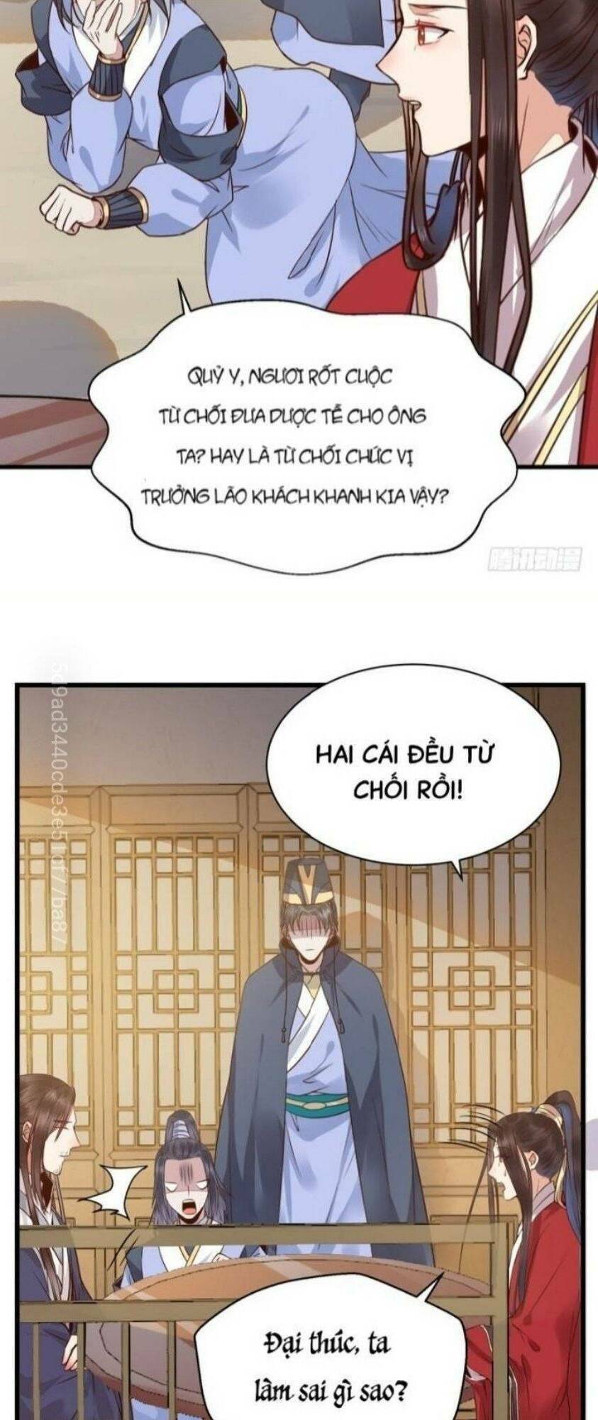 Trang 23