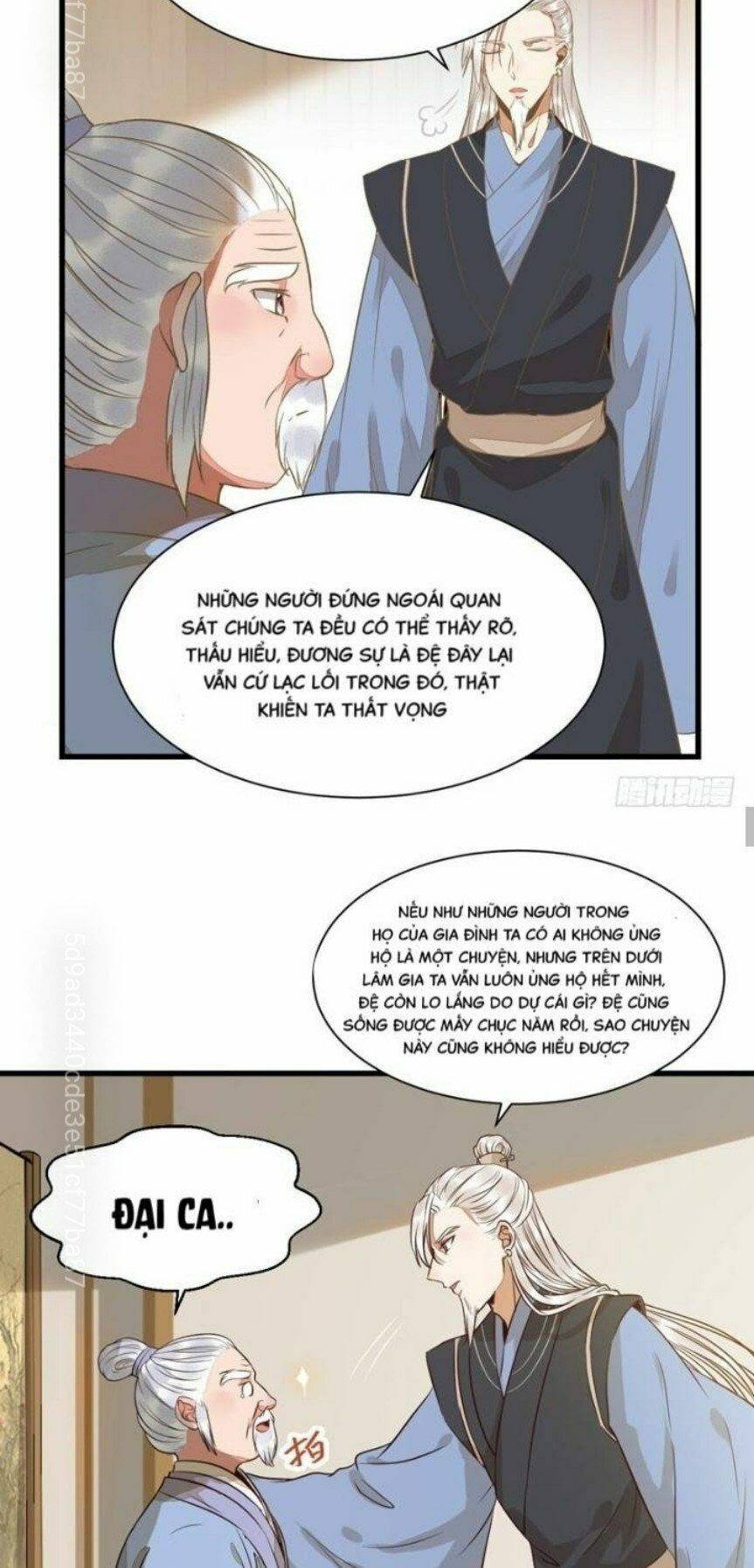 Trang 17