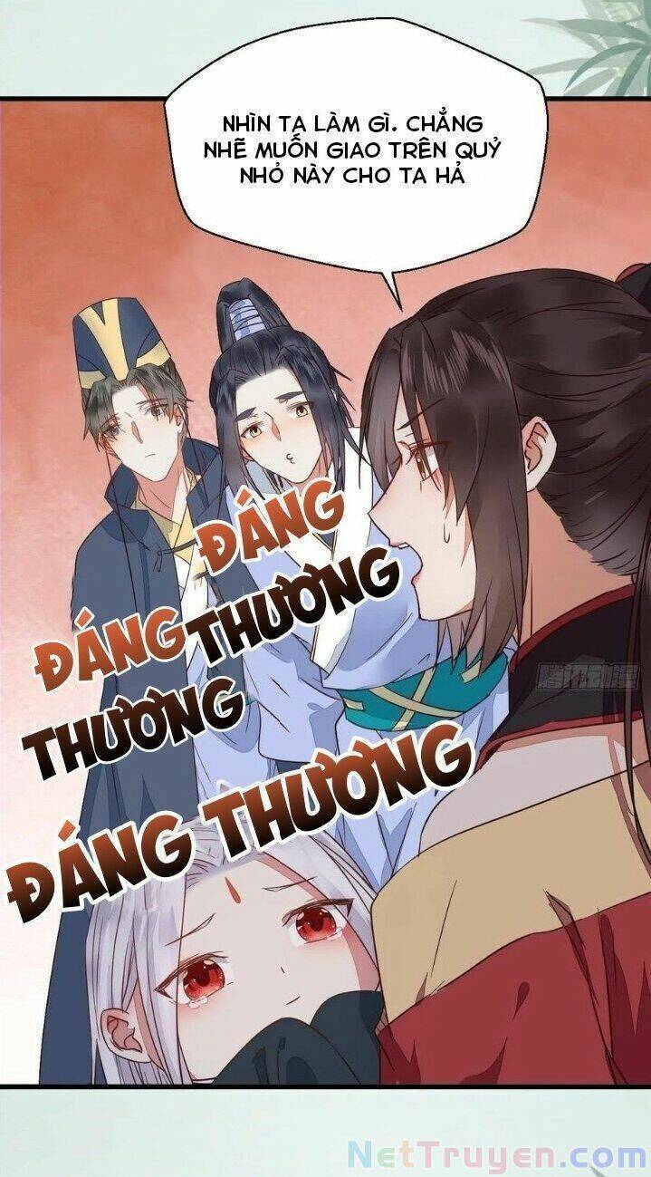 Trang 17