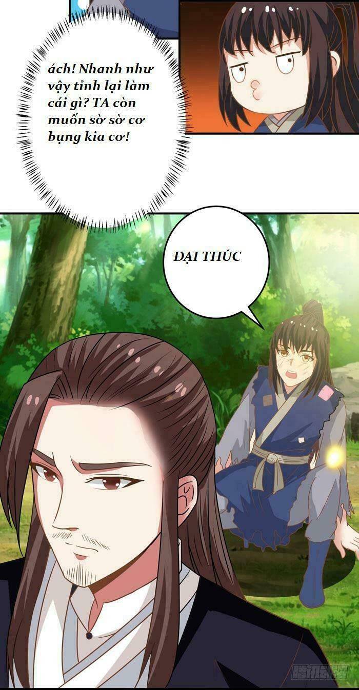 Trang 23