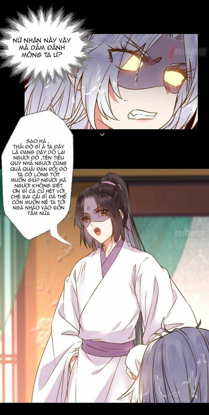 Trang 7