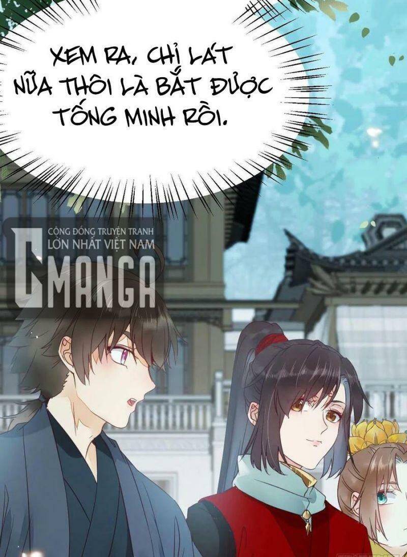Trang 2