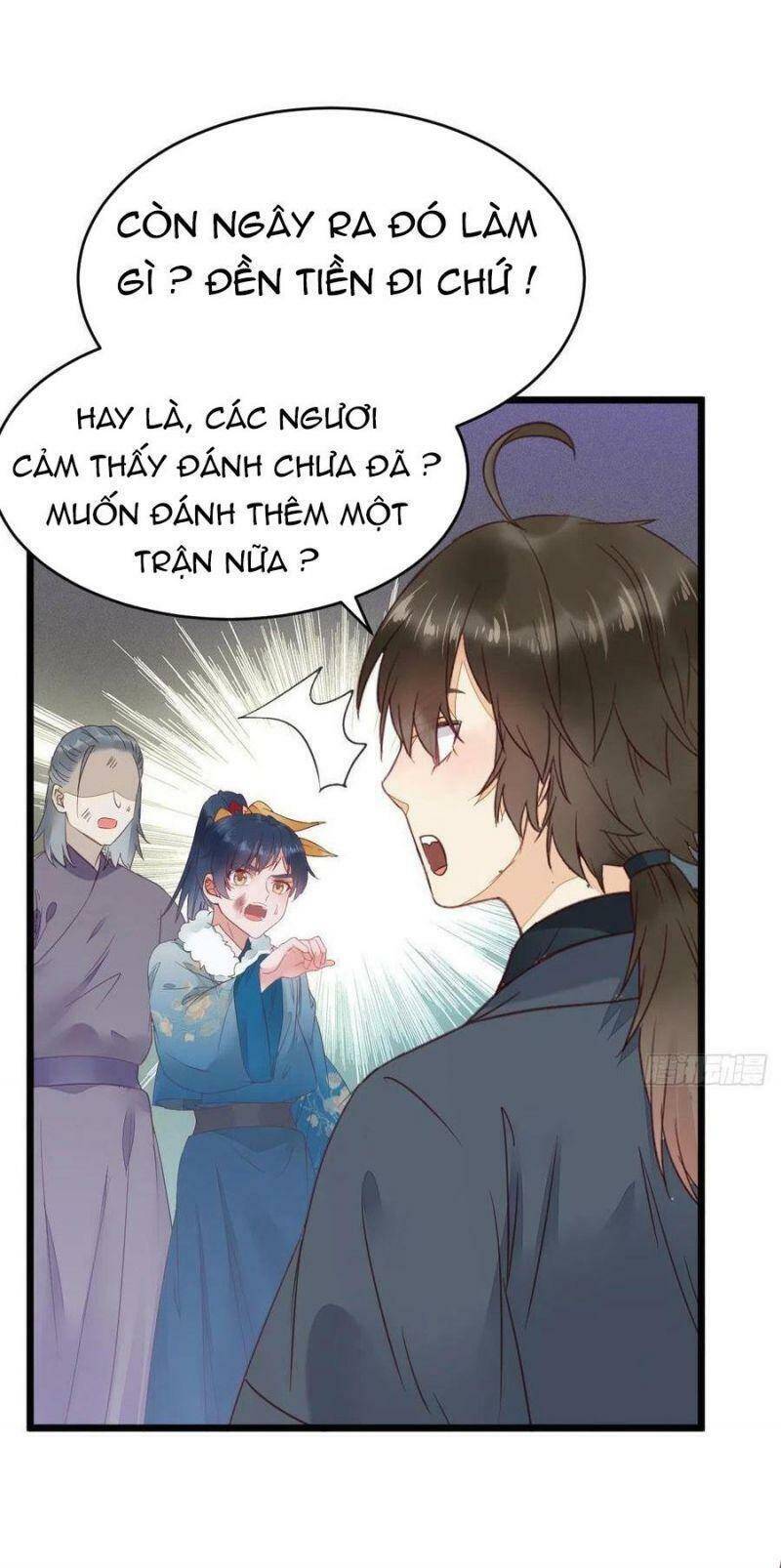 Trang 2