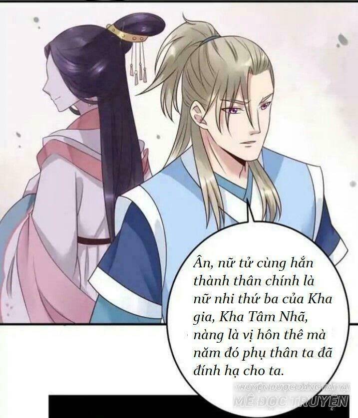 Trang 21