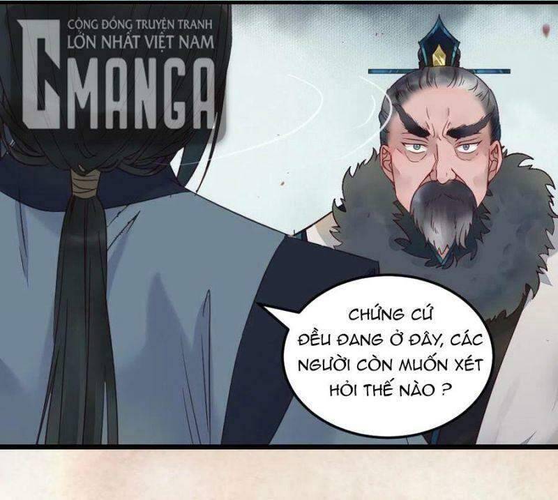 Trang 0