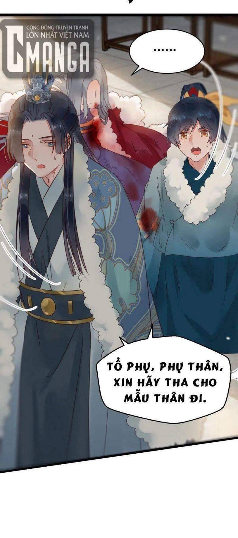 Trang 17