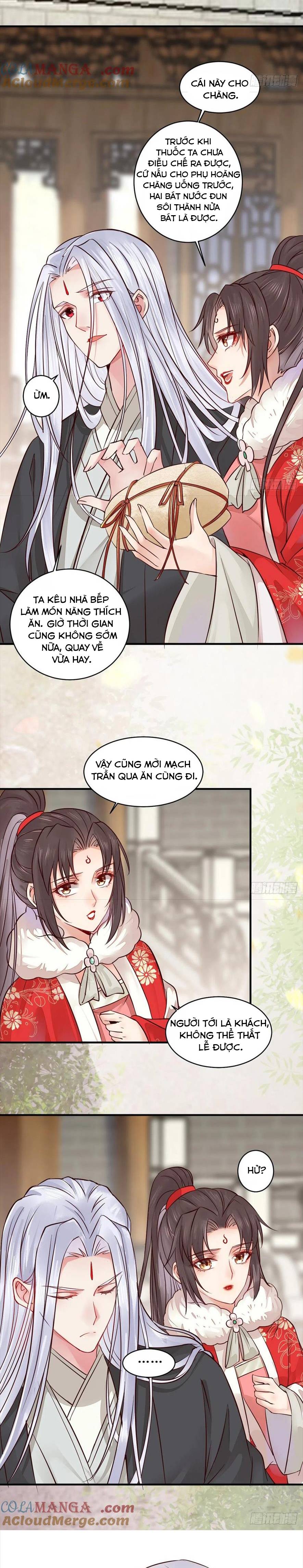 Trang 12