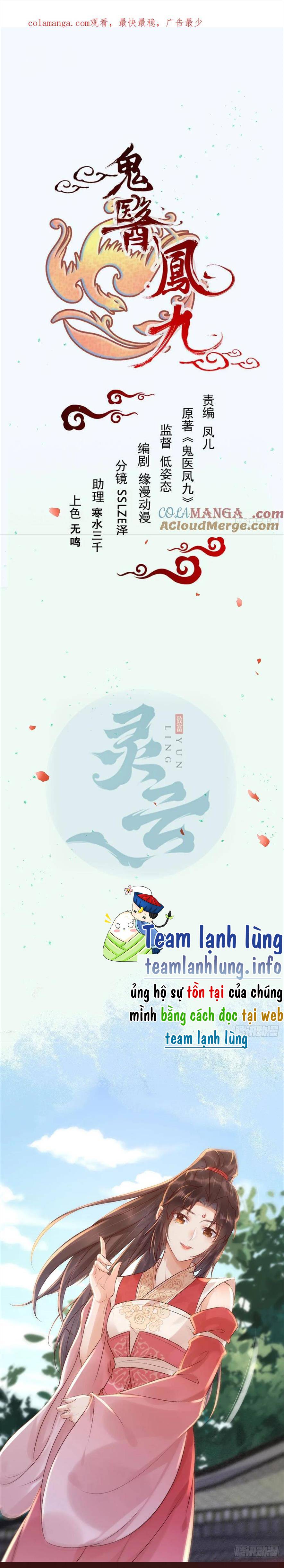 Chương 545 - Trang 1