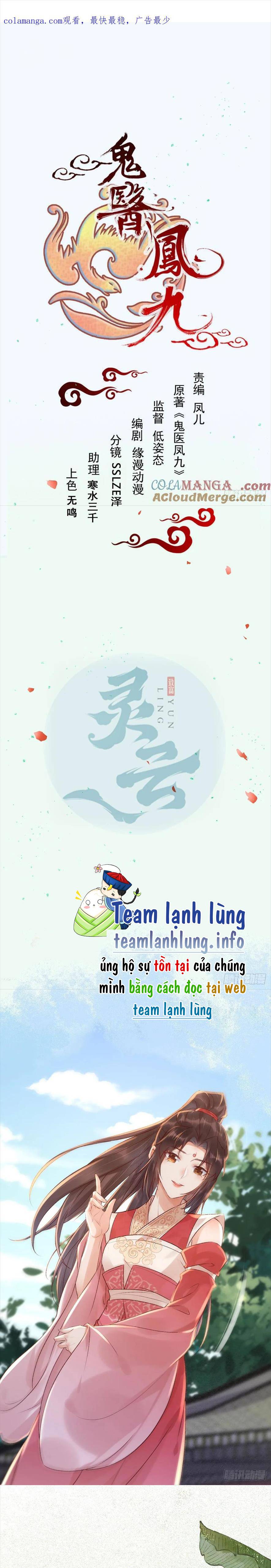 Trang 0