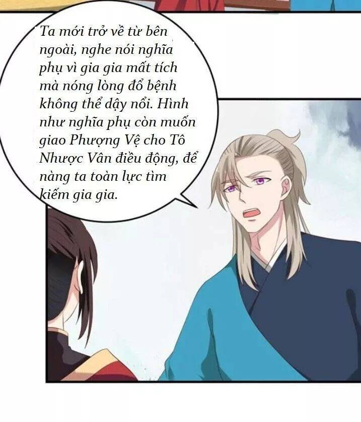 Trang 23