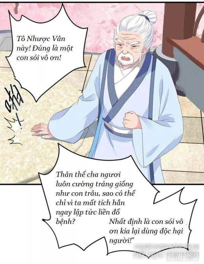 Trang 26