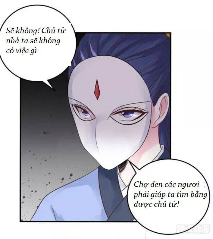 Trang 33