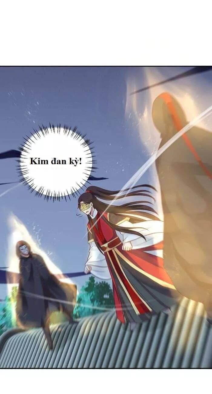Trang 0