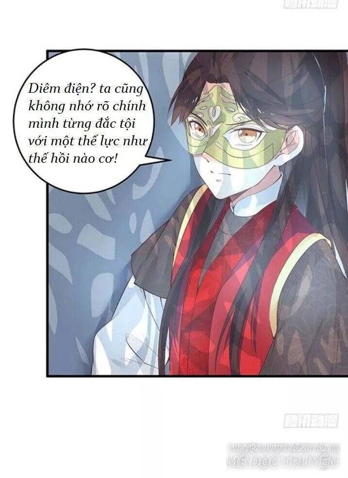 Trang 23
