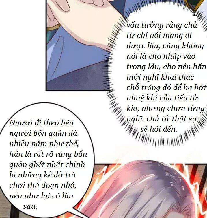 Trang 21