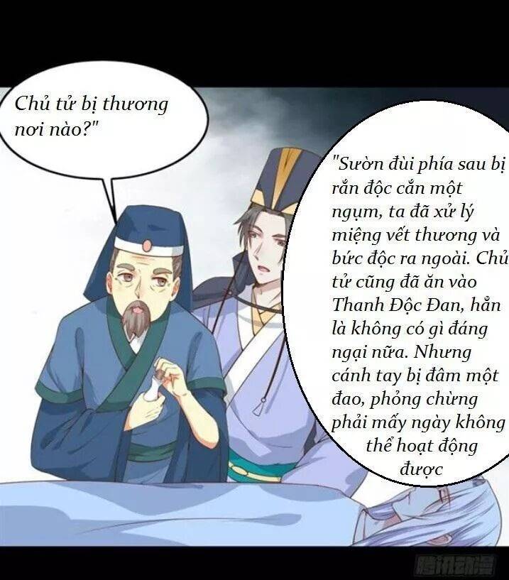 Trang 34