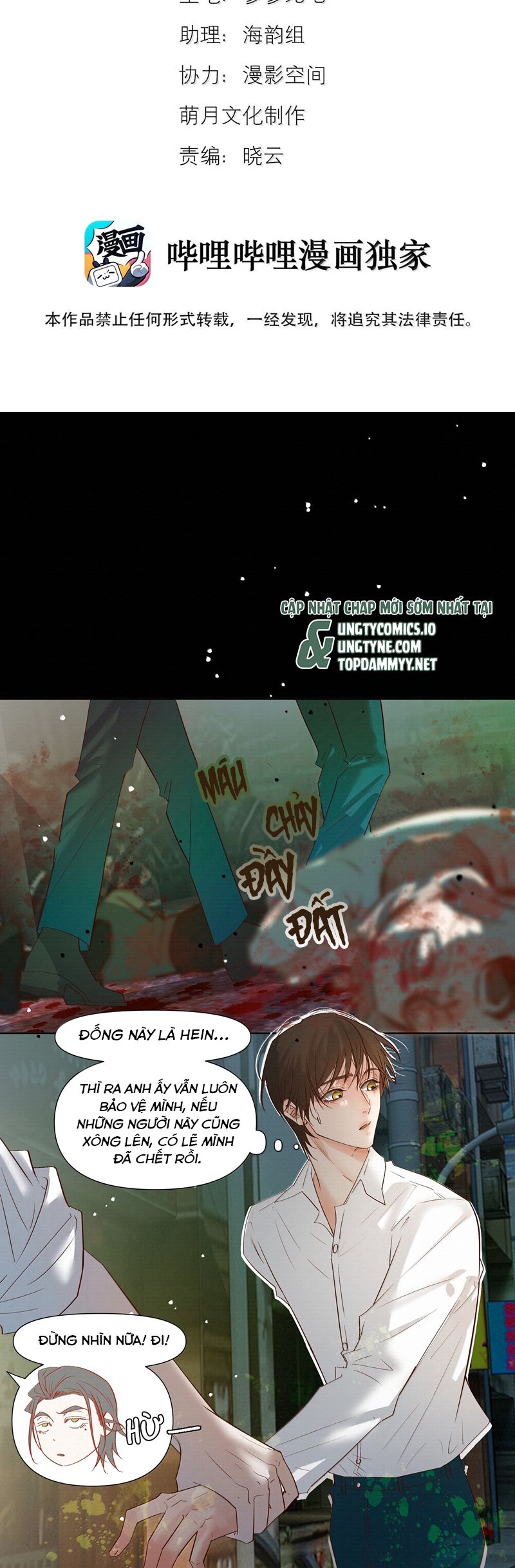 Tuyệt Xử Phùng Sinh - Chap 61 - Trang 3