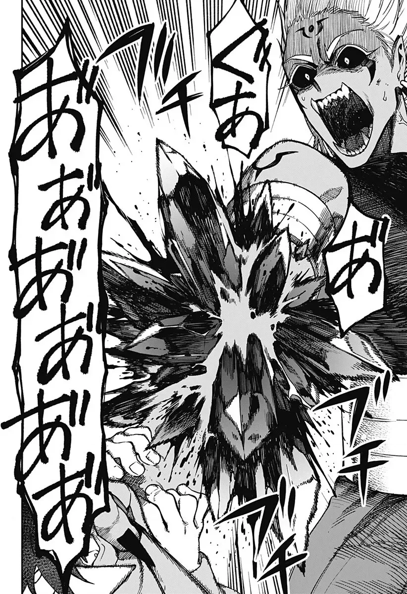 Chapter 14 - Trang 14