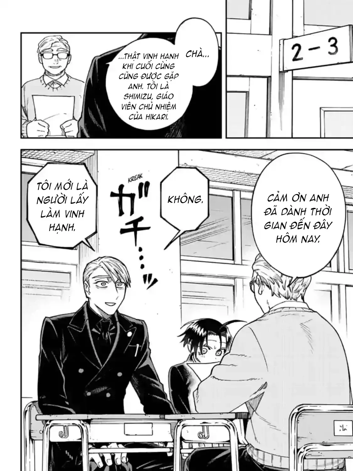 Chapter 3 - Trang 3