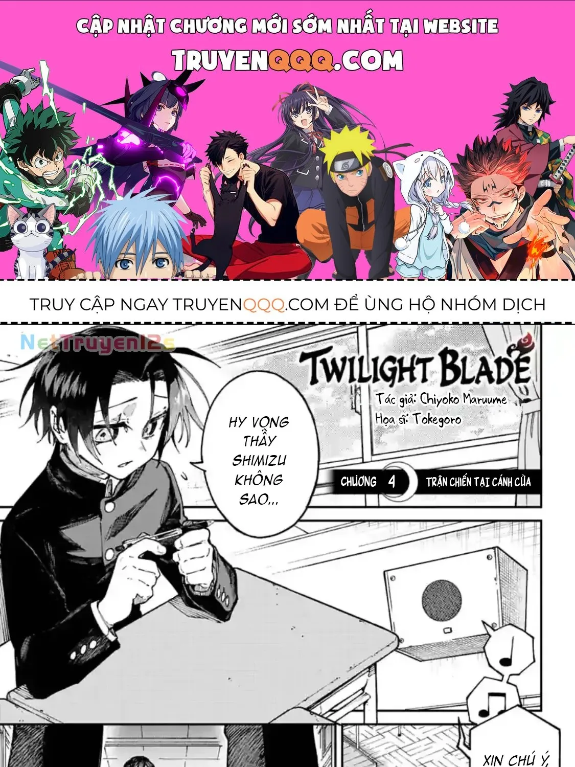 Chapter 4 - Trang 1