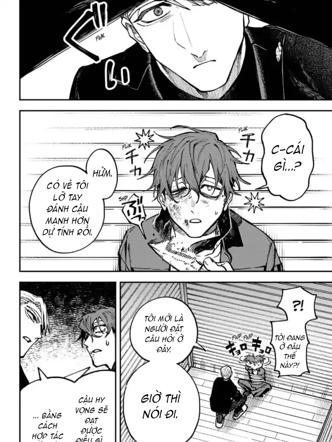 Chapter 4 - Trang 31