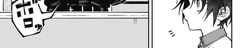 Chapter 5 - Trang 2