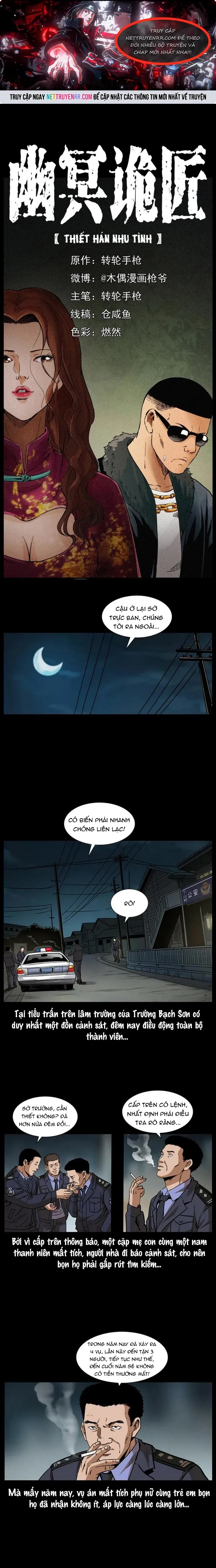 Chương 312 - Trang 1