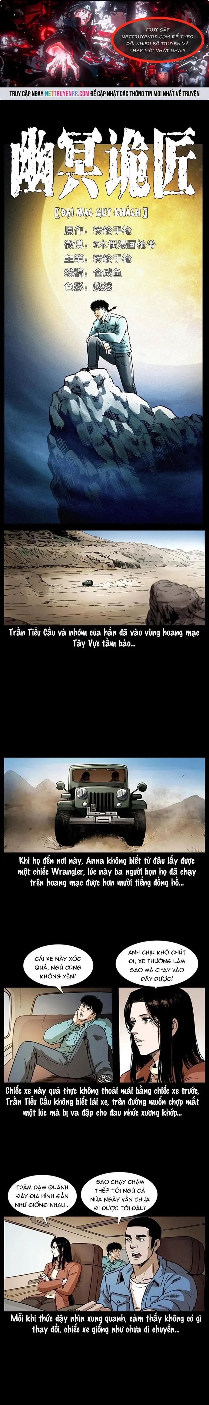 Chương 316 - Trang 1